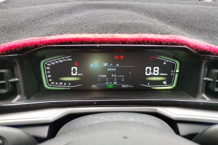 Used Hyundai Custo 2022 270TGDi Smart Luxury Flagship Edition TOP Instrument Cluster