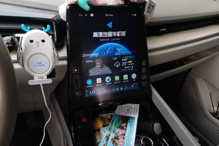 Used Hyundai Custo 2022 270TGDi Smart Luxury Flagship Edition TOP Audio And AC Panel