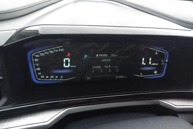 Used Hyundai Custo 2022 270TGDi Smart Luxury Flagship Edition TOP Instrument Cluster