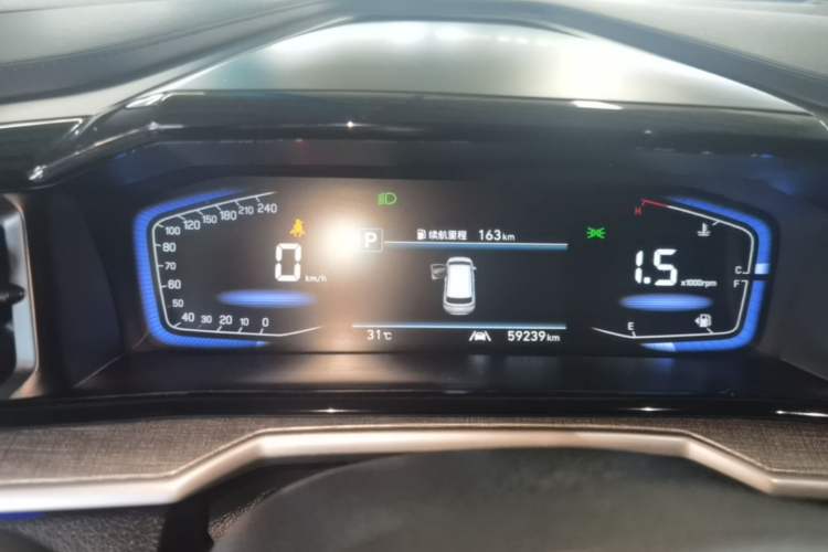 Used Hyundai Custo 2022 270TGDi Smart Luxury Flagship Edition TOP Instrument Cluster