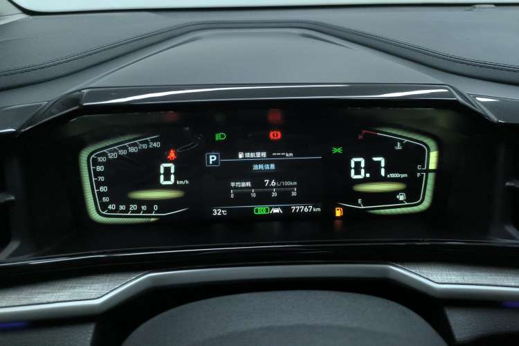 Used Hyundai Custo 2022 270TGDi Smart Luxury Flagship Edition TOP Instrument Cluster