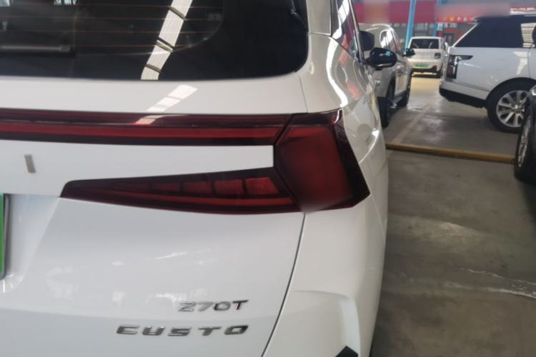 Used Hyundai Custo 2022 270TGDi Smart Luxury Flagship Edition TOP Right Rear Taillight