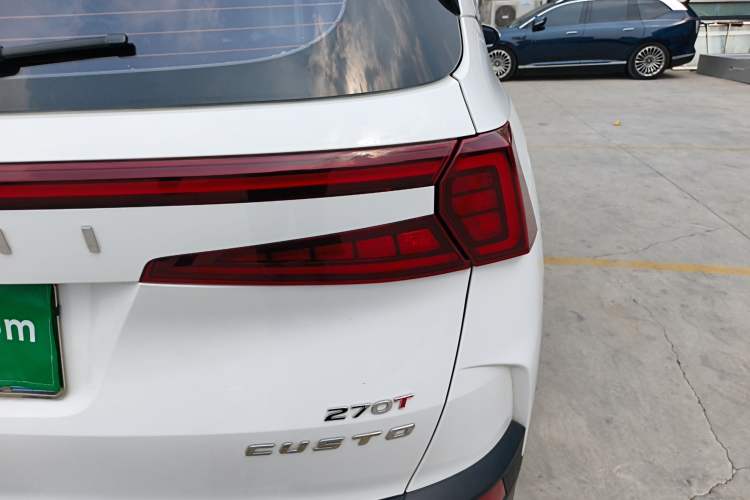 Used Hyundai Custo 2022 270TGDi Smart Luxury Flagship Edition TOP Right Rear Taillight