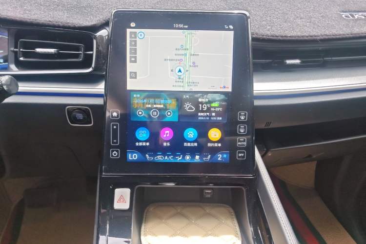 Used Hyundai Custo 2024 270TGDi TOP Smart Luxury Flagship Edition Audio And AC Panel