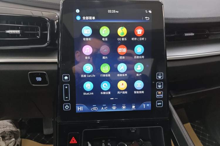 Used Hyundai Custo 2024 270TGDi LUX Prestige Edition Audio And AC Panel