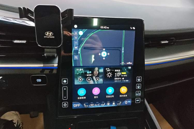 Used Hyundai Custo 2024 270TGDi TOP Smart Luxury Flagship Edition Audio And AC Panel