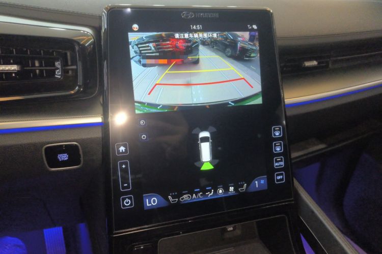 Used Hyundai Custo 2024 270TGDi TOP Smart Luxury Flagship Edition Audio And AC Panel