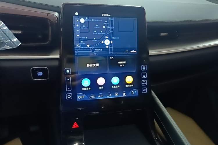 Used Hyundai Custo 2024 270TGDi LUX Prestige Edition Audio And AC Panel