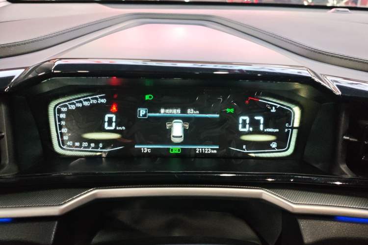 Used Hyundai Custo 2024 270TGDi TOP Smart Luxury Flagship Edition Instrument Cluster