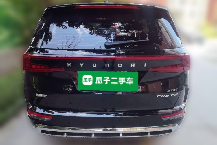 Used Hyundai Custo 2024 270TGDi LUX Prestige Edition Rear