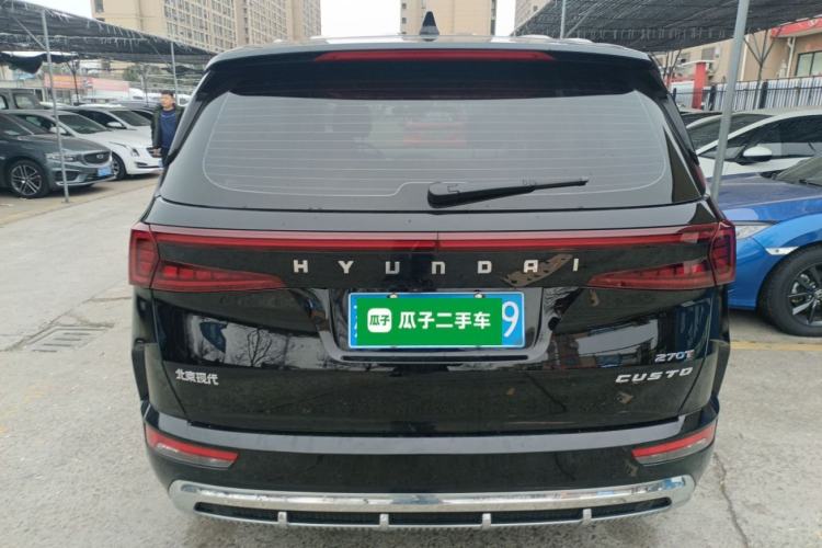 Used Hyundai Custo 2024 270TGDi LUX Prestige Edition Rear