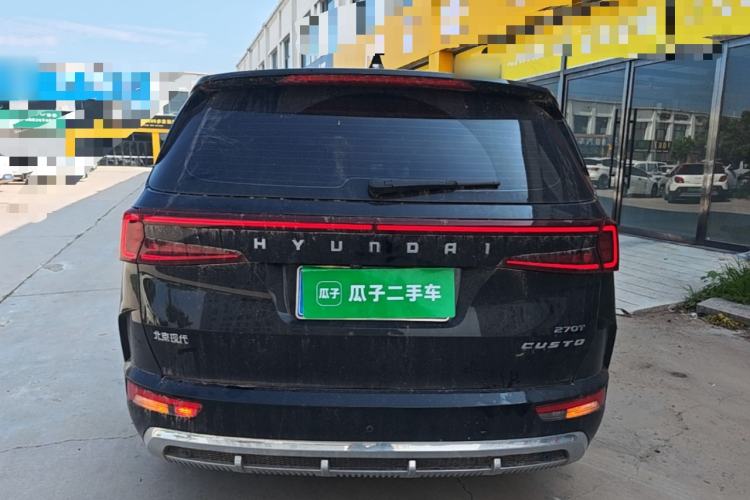 Used Hyundai Custo 2024 270TGDi TOP Smart Luxury Flagship Edition Rear