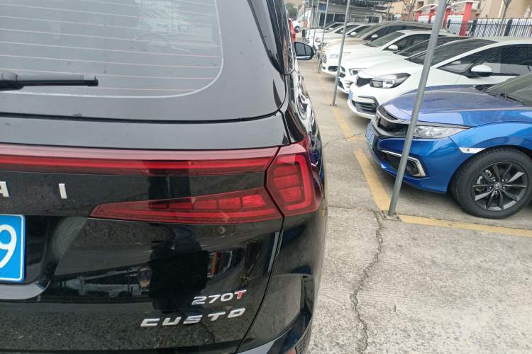 Used Hyundai Custo 2024 270TGDi LUX Prestige Edition Right Rear Taillight