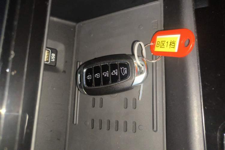 Used Hyundai Custo 2024 270TGDi TOP Smart Luxury Flagship Edition Vehicle Key