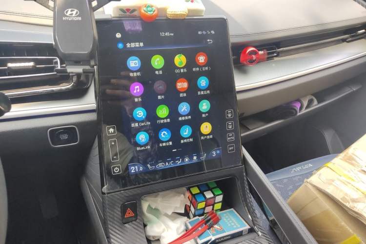 Used Hyundai Custo 2024 270TGDi TOP Smart Luxury Flagship Edition Audio And AC Panel