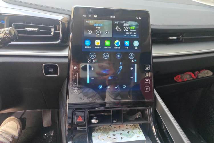 Used Hyundai Custo 2024 270TGDi LUX Prestige Edition Audio And AC Panel