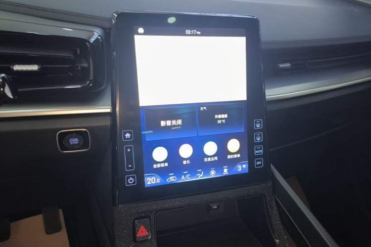 Used Hyundai Custo 2024 270TGDi LUX Prestige Edition Audio And AC Panel
