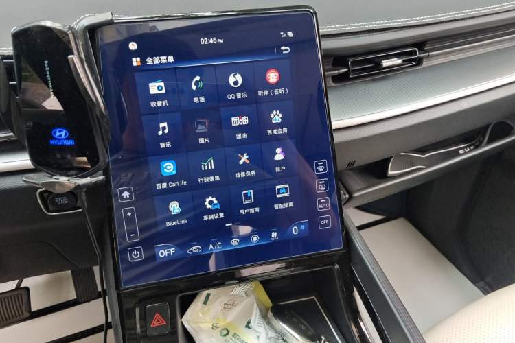 Used Hyundai Custo 2024 270TGDi LUX Prestige Edition Audio And AC Panel
