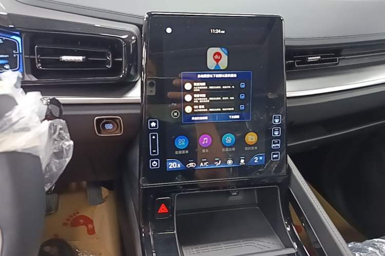 Used Hyundai Custo 2024 270TGDi LUX Prestige Edition Audio And AC Panel