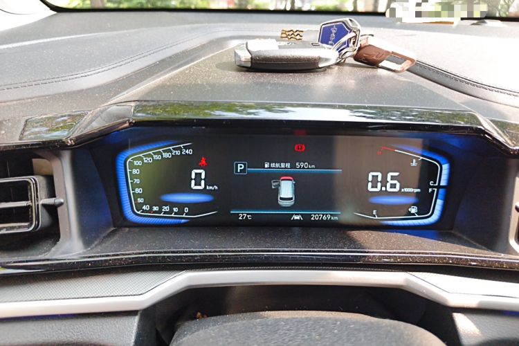 Used Hyundai Custo 2024 380TGDi TOP Premium SmartCare Flagship Edition Instrument Cluster