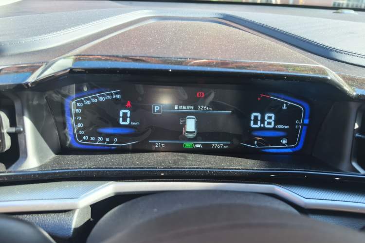 Used Hyundai Custo 2024 270TGDi LUX Prestige Edition Instrument Cluster