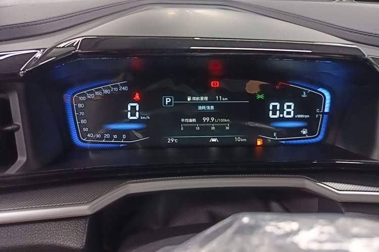 Used Hyundai Custo 2024 270TGDi LUX Prestige Edition Instrument Cluster