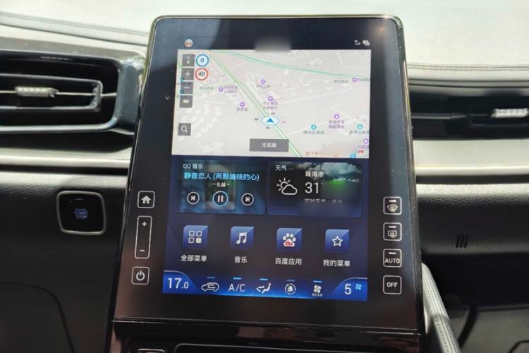 Used Hyundai Custo 2024 270TGDi LUX Prestige Edition Interior 12