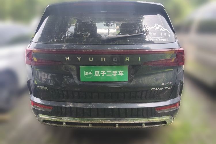 Used Hyundai Custo 2024 270TGDi TOP Smart Luxury Flagship Edition Rear