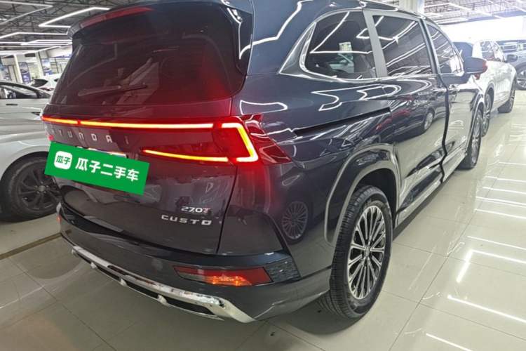 Used Hyundai Custo 2024 270TGDi LUX Prestige Edition Rear Right 45 Deg