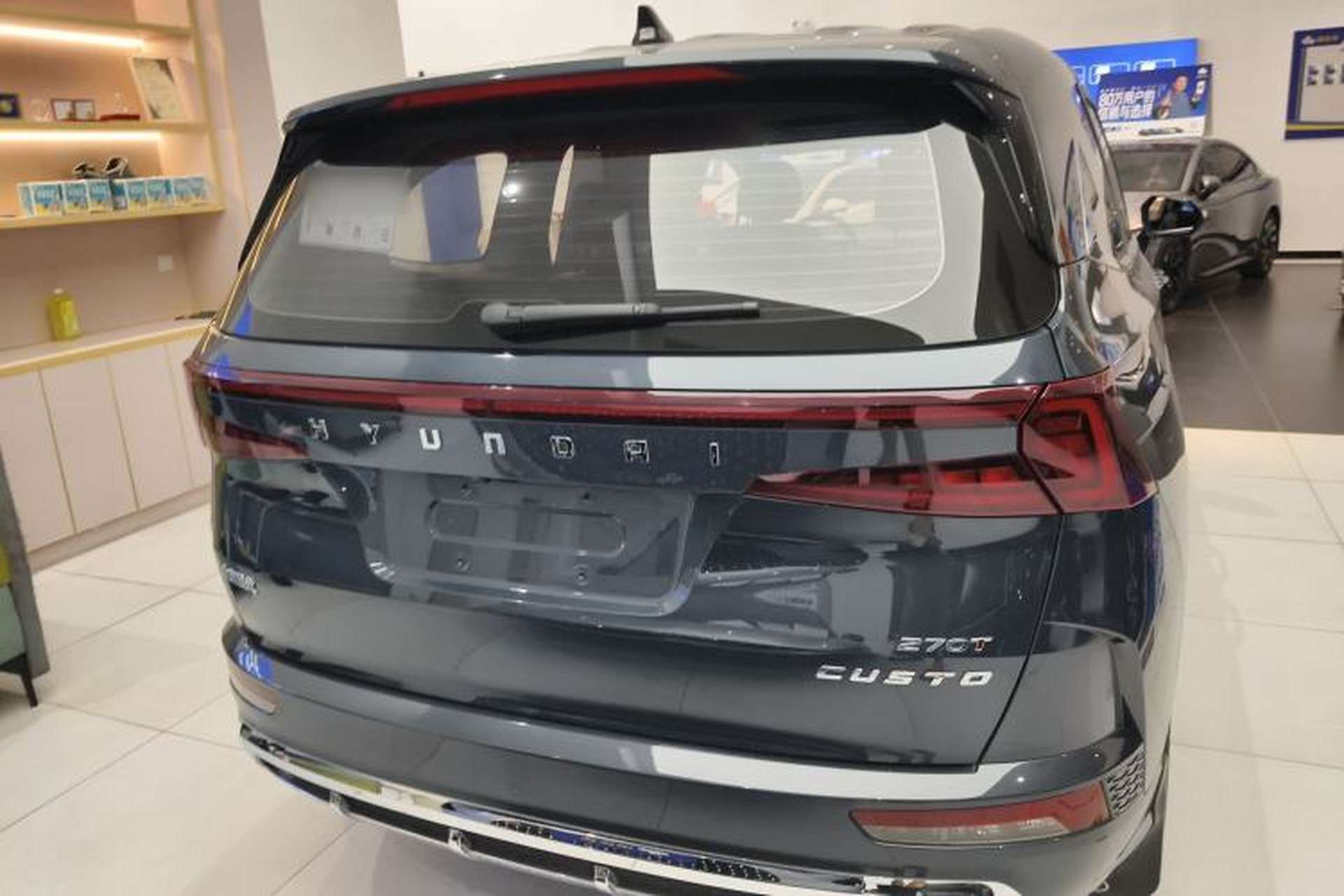 Used Hyundai Custo 2024 270TGDi LUX Prestige Edition Rear