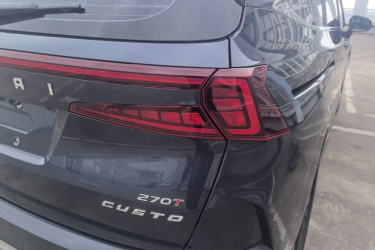 Used Hyundai Custo 2024 270TGDi LUX Prestige Edition Right Rear Taillight