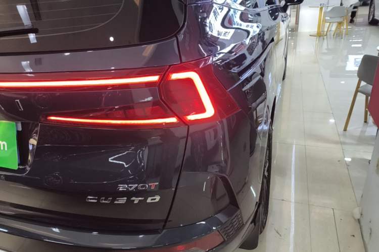 Used Hyundai Custo 2024 270TGDi LUX Prestige Edition Right Rear Taillight