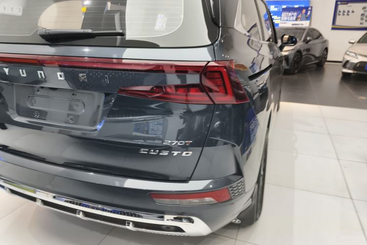 Used Hyundai Custo 2024 270TGDi LUX Prestige Edition Right Rear Taillight