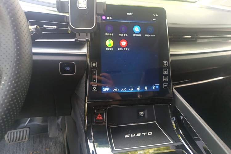 Used Hyundai Custo 2024 270TGDi LUX Prestige Edition Audio And AC Panel