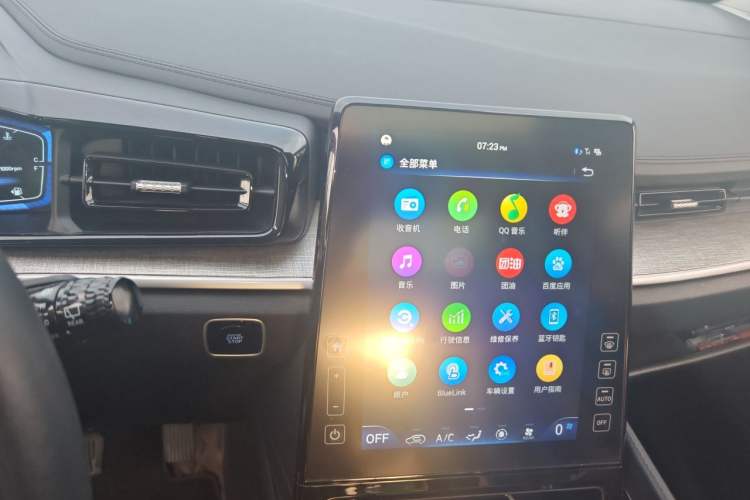 Used Hyundai Custo 2024 270TGDi LUX Prestige Edition Audio And AC Panel