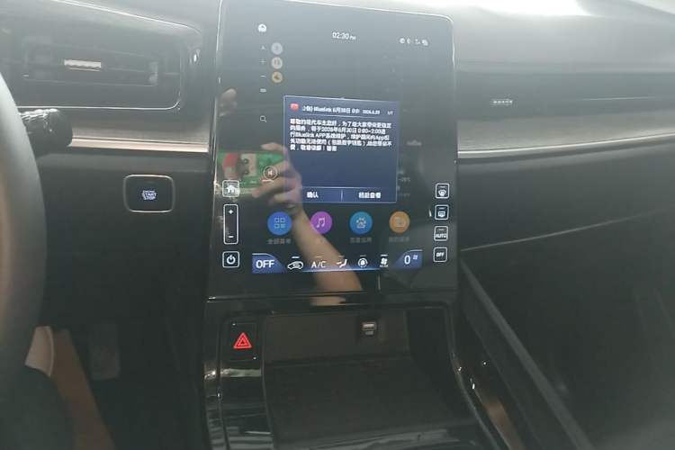 Used Hyundai Custo 2024 270TGDi LUX Prestige Edition Audio And AC Panel