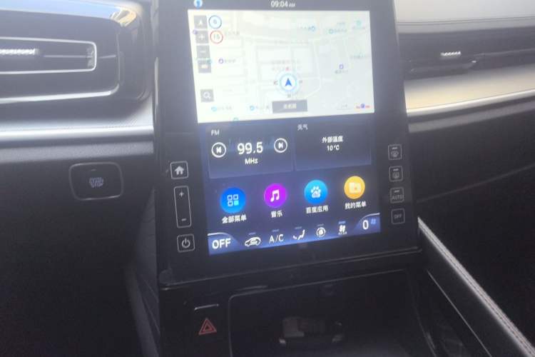 Used Hyundai Custo 2024 270TGDi LUX Prestige Edition Audio And AC Panel