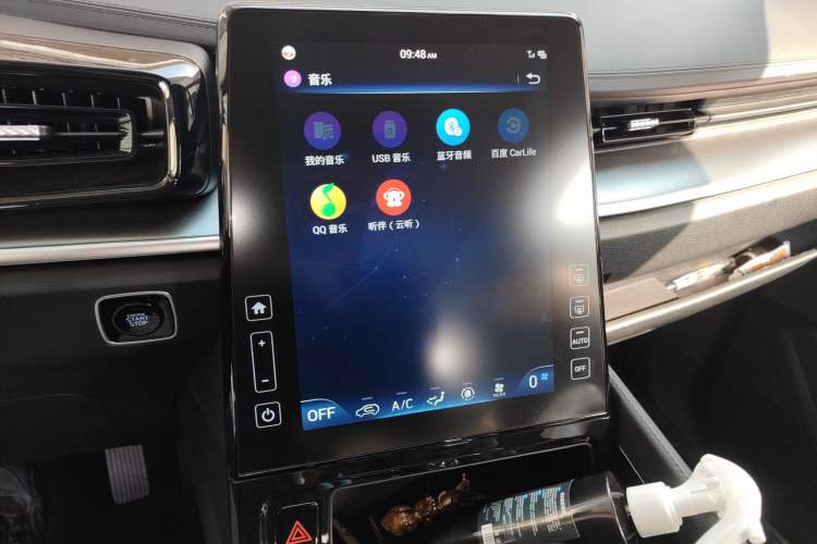 Used Hyundai Custo 2024 270TGDi LUX Prestige Edition Audio And AC Panel