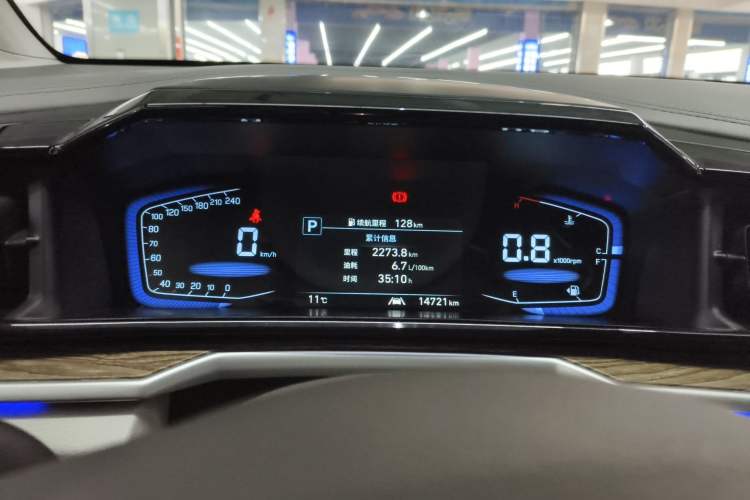 Used Hyundai Custo 2024 270TGDi TOP Smart Luxury Flagship Edition Instrument Cluster