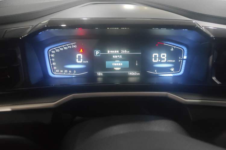 Used Hyundai Custo 2024 270TGDi LUX Prestige Edition Instrument Cluster