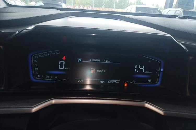Used Hyundai Custo 2024 270TGDi LUX Prestige Edition Instrument Cluster