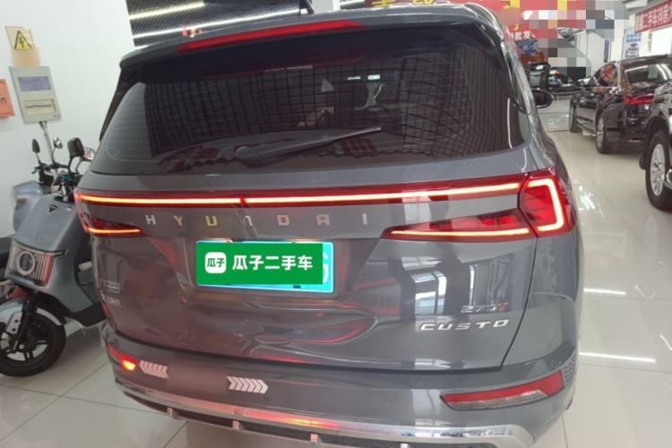 Used Hyundai Custo 2024 270TGDi TOP Smart Luxury Flagship Edition Rear