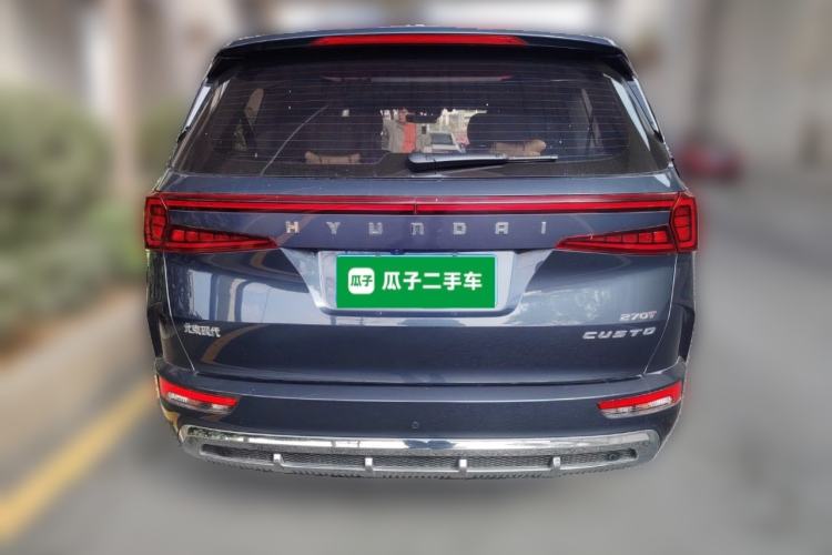 Used Hyundai Custo 2024 270TGDi LUX Prestige Edition Rear
