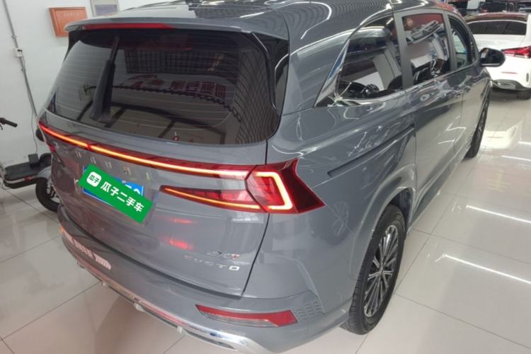 Used Hyundai Custo 2024 270TGDi TOP Smart Luxury Flagship Edition Rear Right 45 Deg