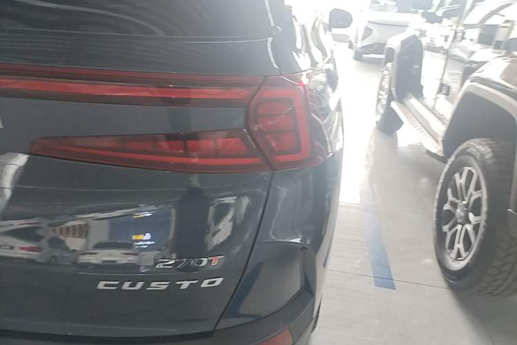 Used Hyundai Custo 2024 270TGDi LUX Prestige Edition Right Rear Taillight