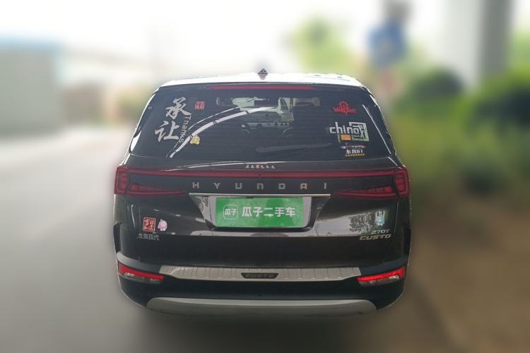 Used Hyundai Custo 2024 270TGDi LUX Prestige Edition Rear