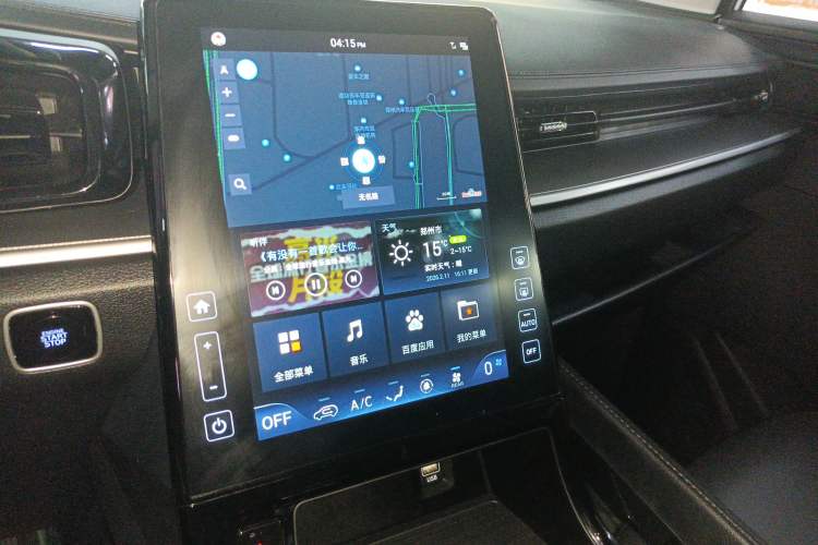 Used Hyundai Custo 2024 270TGDi LUX Prestige Edition Audio And AC Panel