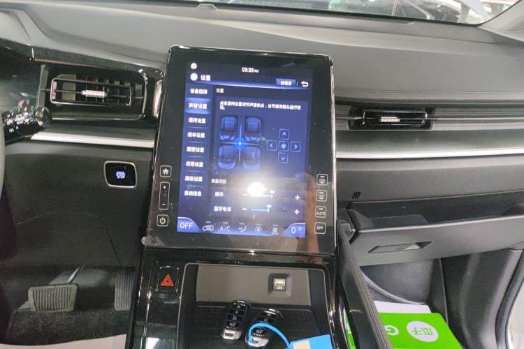 Used Hyundai Custo 2024 270TGDi LUX Prestige Edition Audio And AC Panel