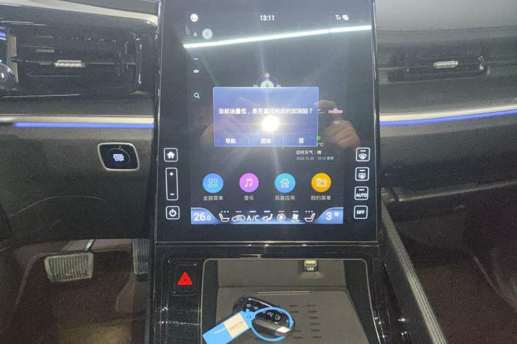 Used Hyundai Custo 2024 270TGDi TOP Smart Luxury Flagship Edition Audio And AC Panel