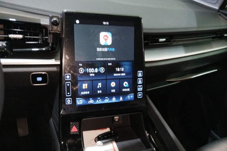 Used Hyundai Custo 2024 270TGDi LUX Prestige Edition Audio And AC Panel